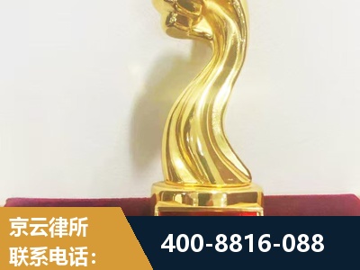 汉中-企业厂房拆迁