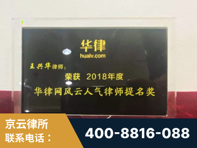 汉中-企业展示图