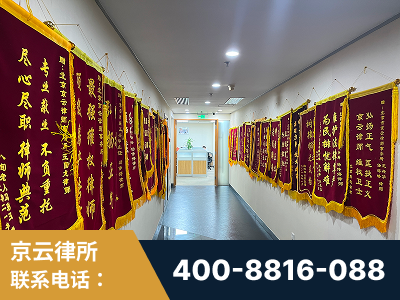 汉中-企业展示图